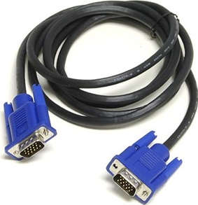 15CM Male to Male VGA Cable
