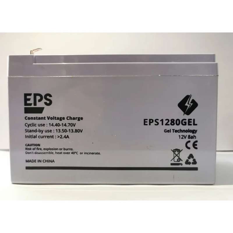 Octopi Energy 12.8V/8AH Gel Battery