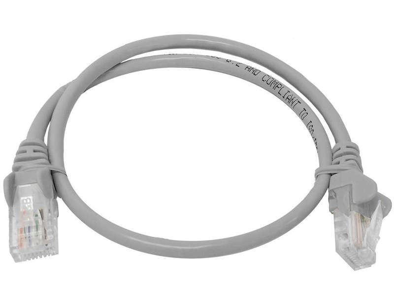 Linkbasic 0.5 Meter UTP Cat5e Patch Cable Grey