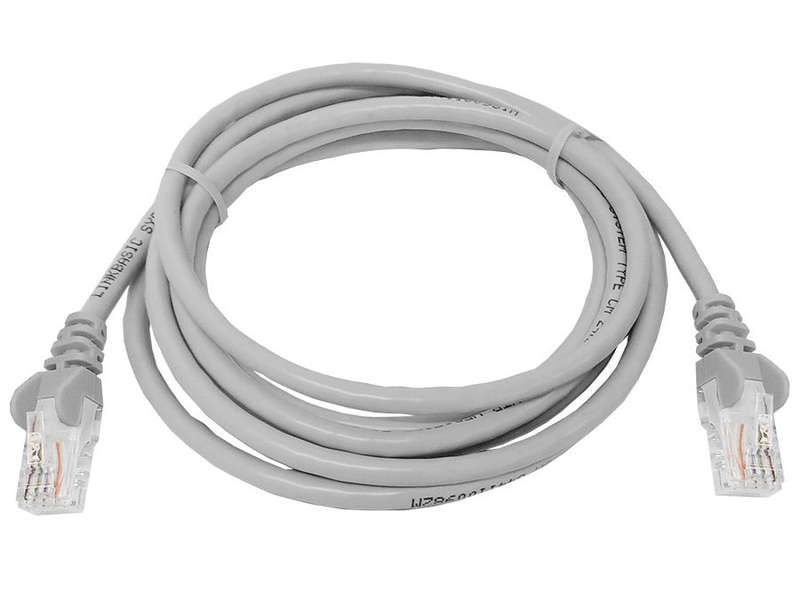 Linkbasic 2 Meter UTP Cat5e Patch Cable Grey