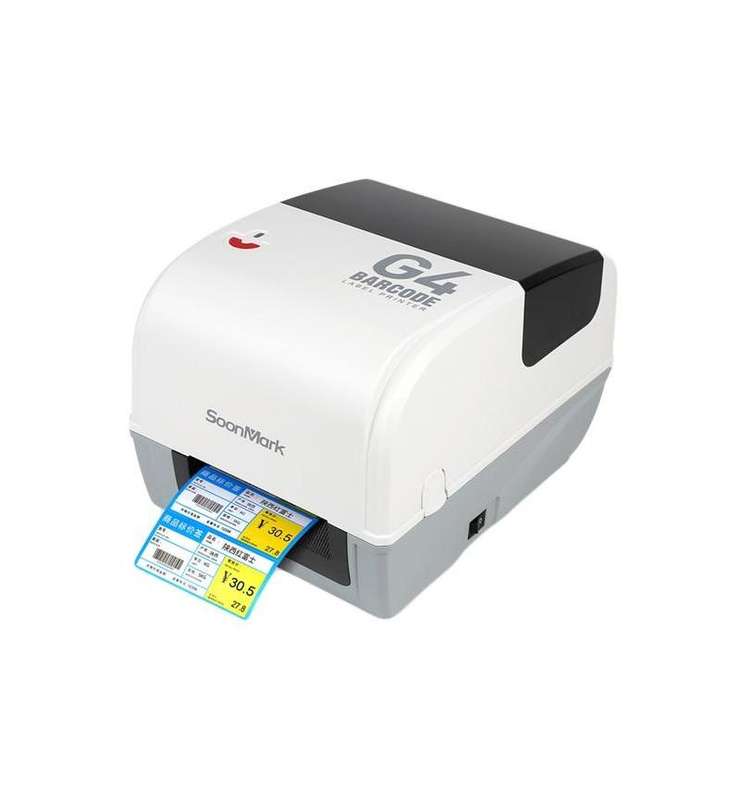 USB Thermal Transfer Printer + WIFI