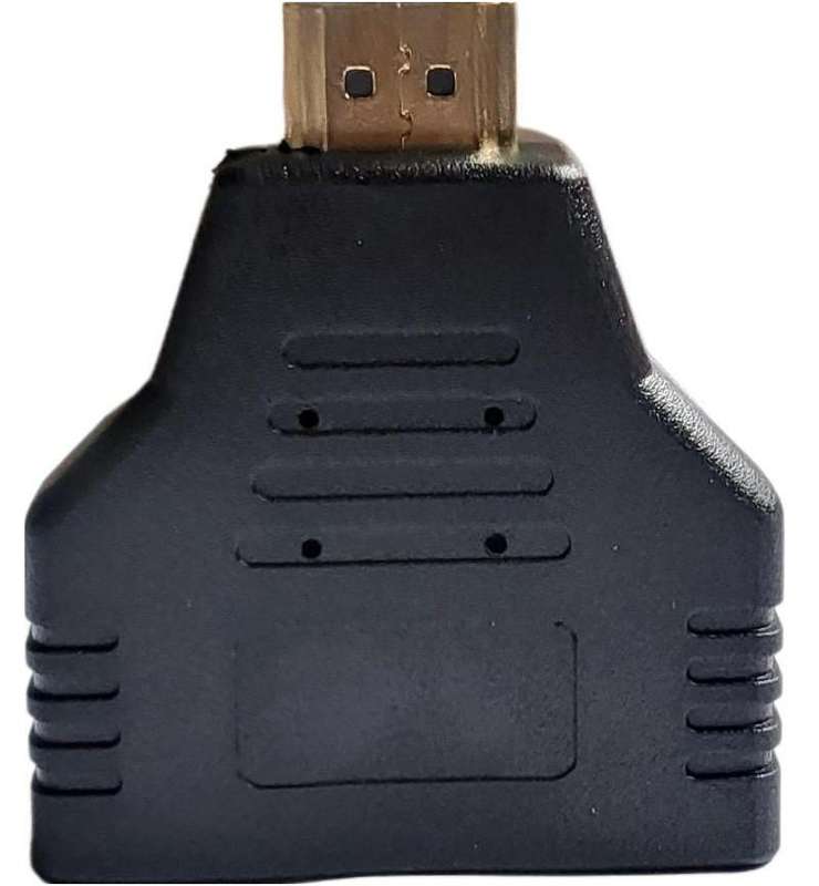 HDMI Splitter Cable (2 X Splitter)