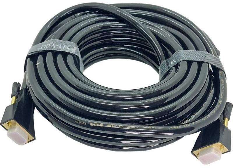 40mtr VGA Male To Male (3+9)
