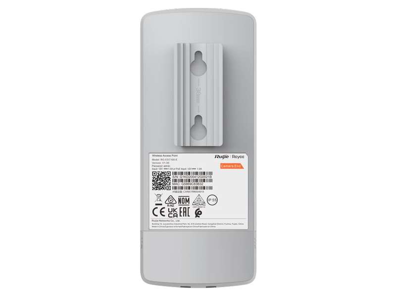 Reyee 2.4GHz 300Mbps 8dBi 70 Pre-Paired Kit | RG-EST100-E