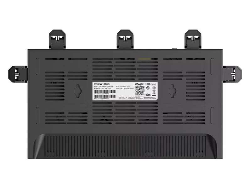 Reyee Dual Band AC 1300Mbps Gigabit Mesh Router | RG-EW1300G