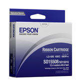 Epson Black Ribbon for LQ-590II / LQ-590IIN Single