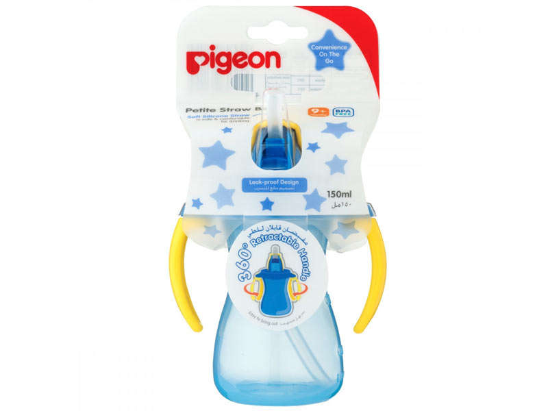 Pigeon - Petite Straw Bottle 150ml Blue