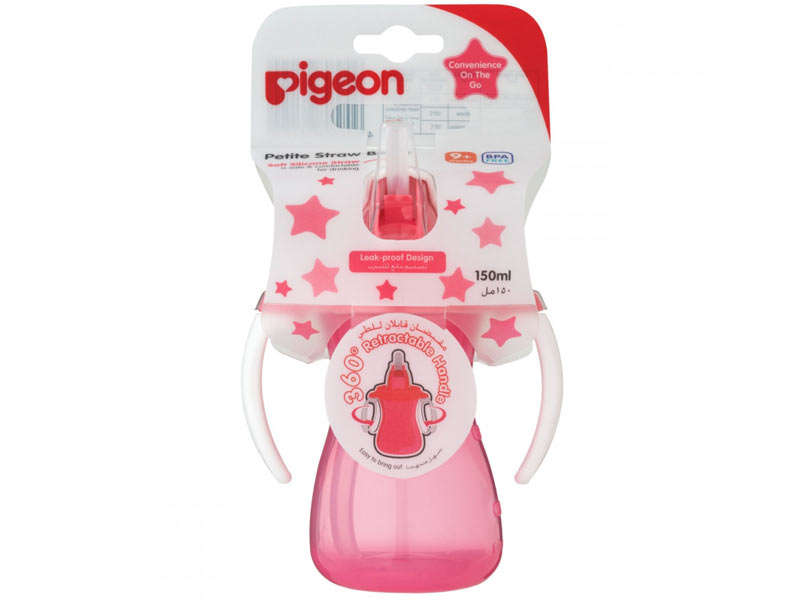 Pigeon 150ml Petite Straw Bottle