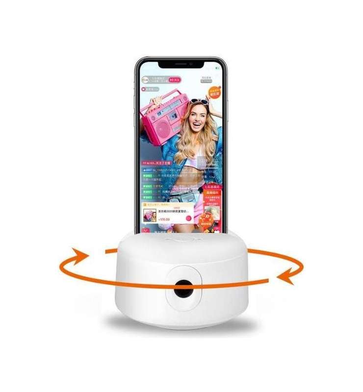 360 Degree Al Tracking Gimbal