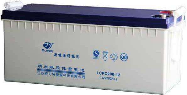 Unbranded LCPC 12V 200Ah Battery - GEL