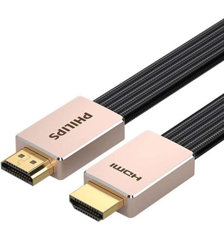 Philips 3m 8K 60HZ Ultra HD