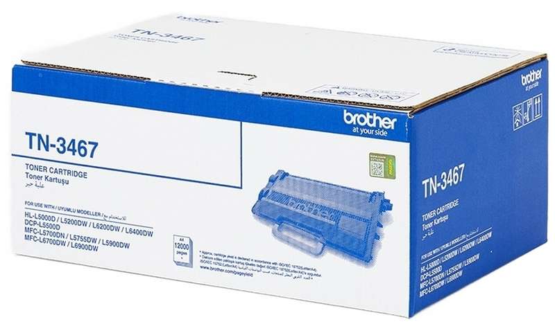 Brother TN-3467 Super High Yield Black Laser Toner Cartridge