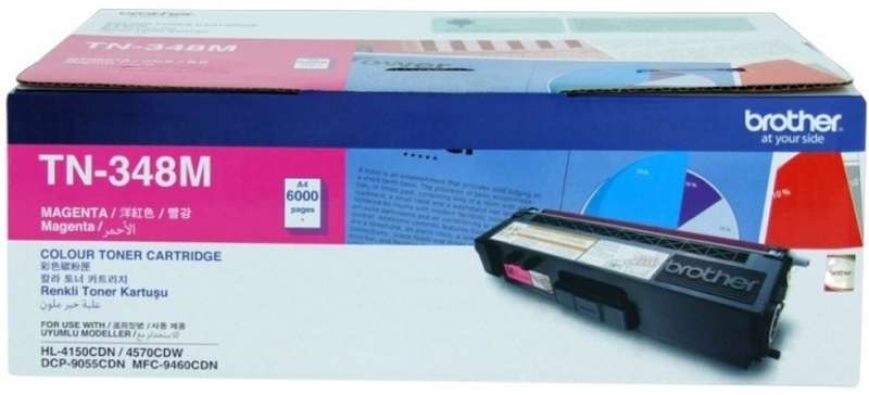 Brother TN-348M Magenta High Yield Laser Toner Cartridge