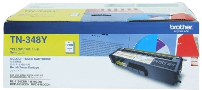 Brother TN-348Y Yellow High Yield Laser Toner Cartridge