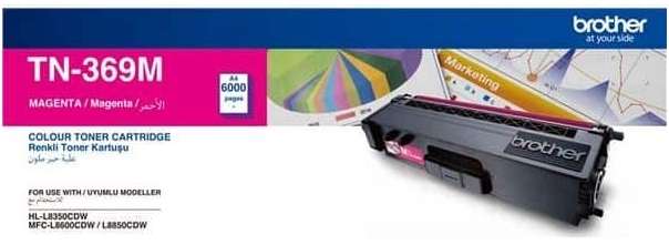 Brother TN-369M Magenta High Yield Laser Toner Cartridge