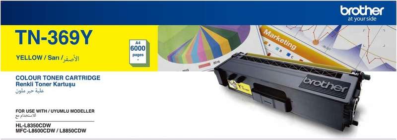Brother TN-369Y Yellow High Yield Laser Toner Cartridge