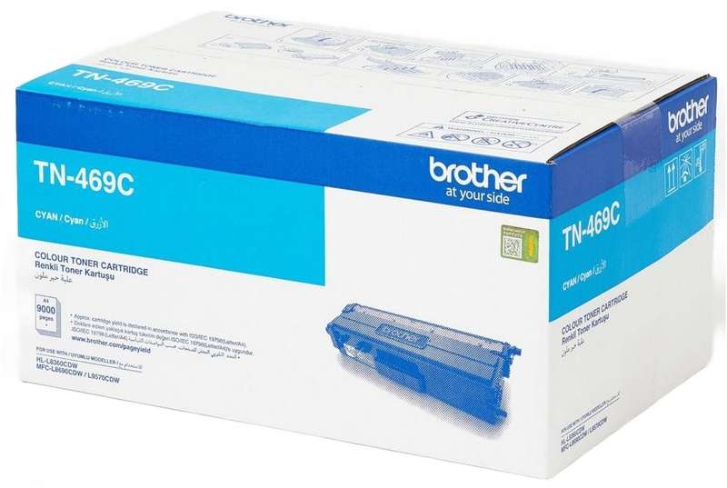 Brother TN-469C High yield Cyan toner cartridge