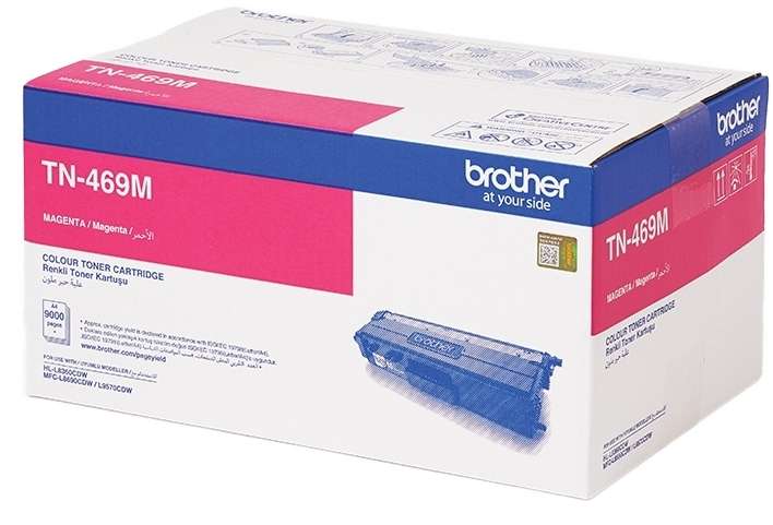 Brother TN-469M High yield Magenta toner cartridge