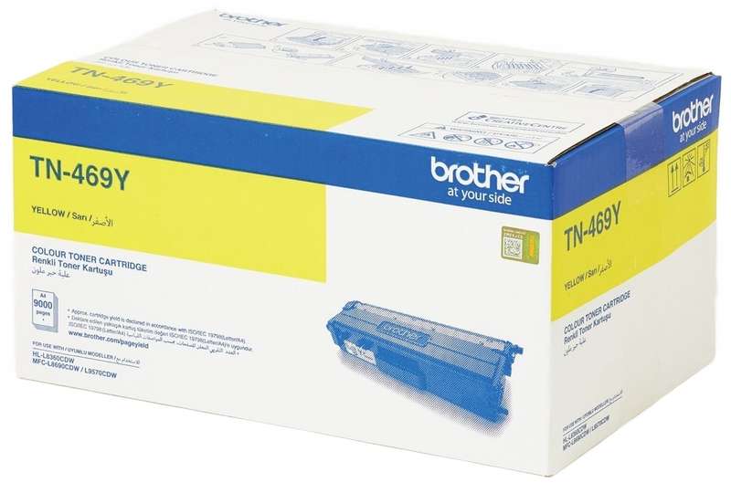 Brother TN-469Y High yield Yellow toner cartridge
