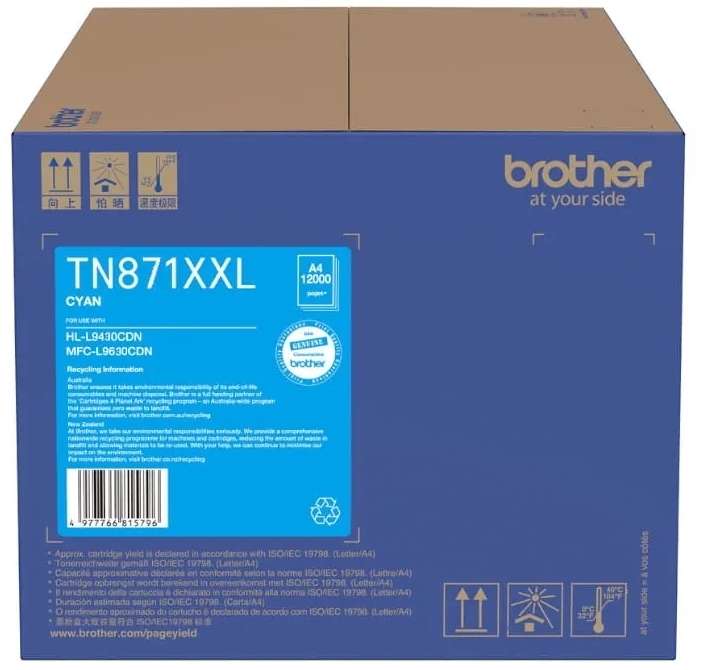 Brother TN-871XXL High Yield Cyan Laser Toner Cartridge
