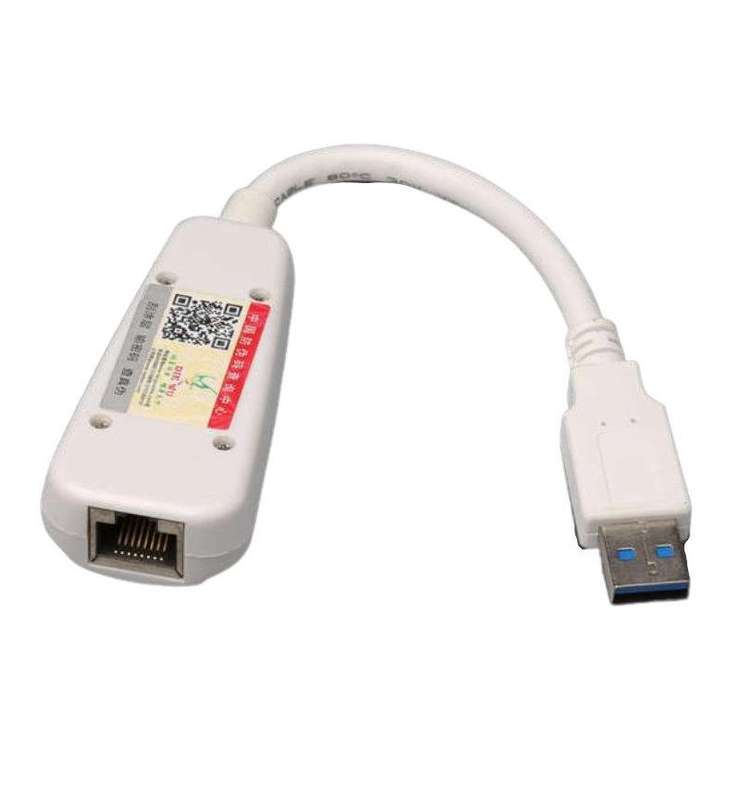 USB 3 Gigabit Lan Adaptor - TXA042