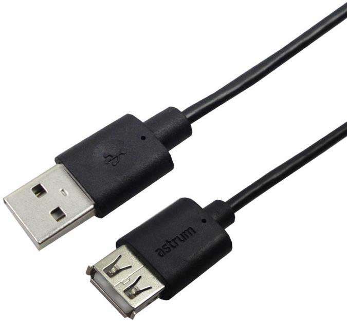Astrum USB Extension Cable 1.8 Meters