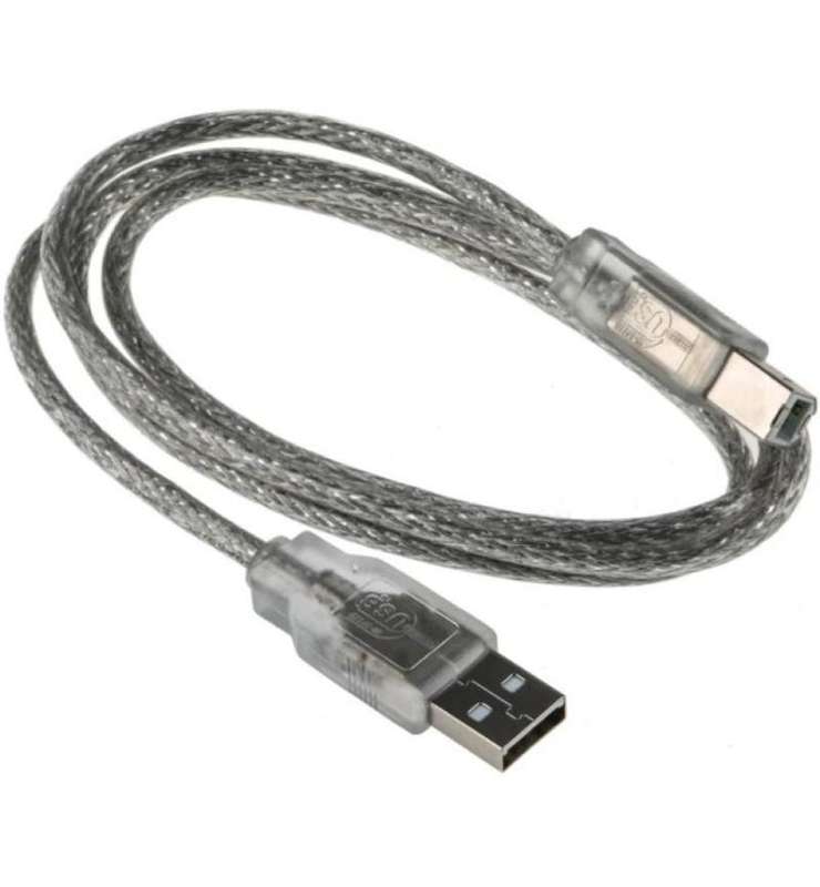 5m USB Printer Cable