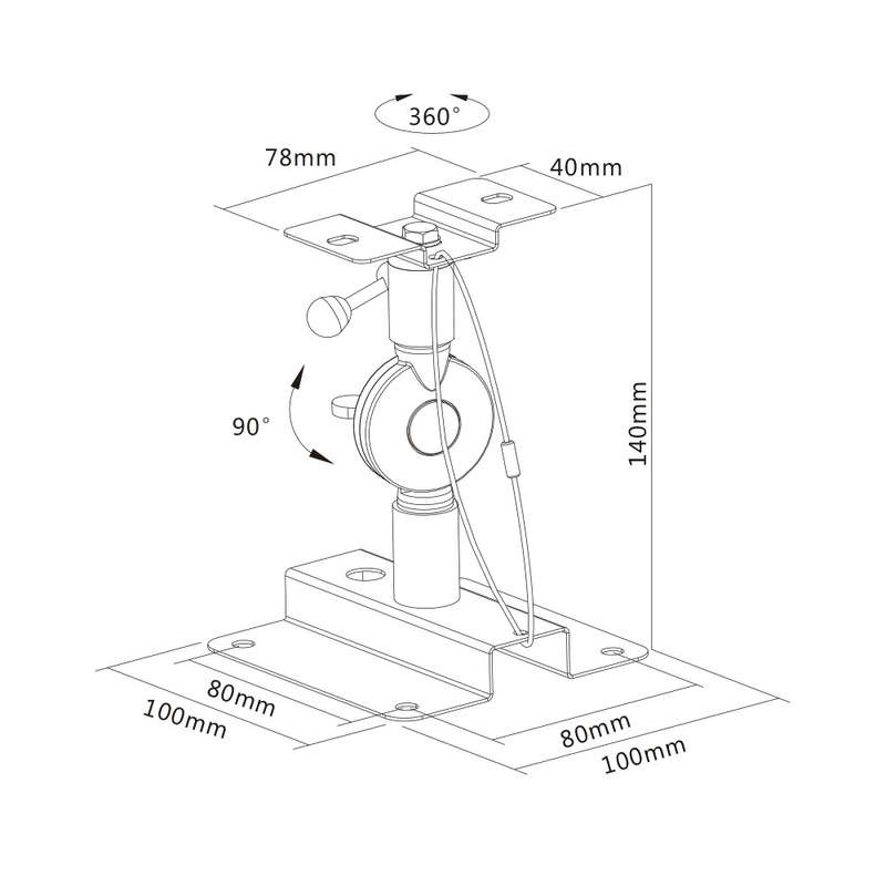 Space TV Full Motion Anti-Theft Speaker Brackets. Set of 2