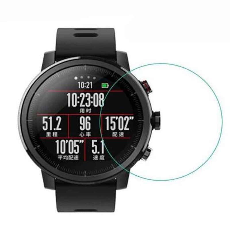 Xiaomi Amazfit 2/2S Stratos replacement screen protector film