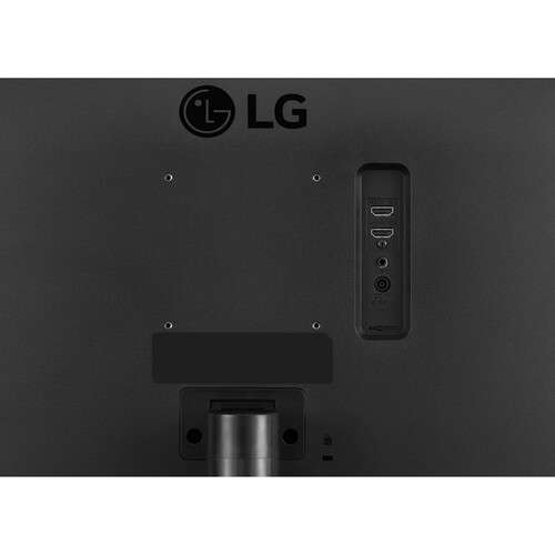 LG UltraWide 25.7" 1080p HDR Monitor