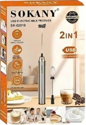 SOKANY 2IN1 MILK FROTHER USB ELECTRIC