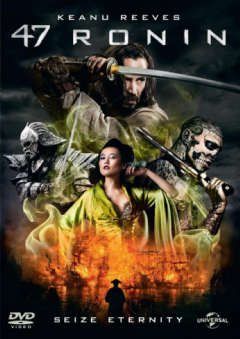 47 Ronin (Keanu Reeves) (DVD)