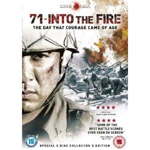 71 - Into the fire (DVD)