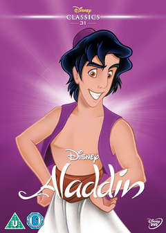 Aladdin (animated) (DVD)