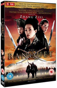 Banquet, The (DVD)