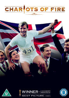 Chariots of Fire (Ben Cross, Ian Holm) (DVD)