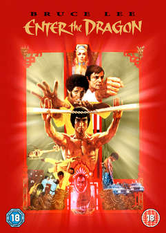 Enter the Dragon (Bruce Lee) (DVD)