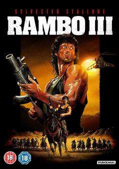 Rambo 3 (Sylvester Stallone) (DVD)