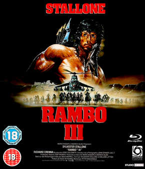 Rambo 3 (Sylvester Stallone) (Blu Ray)