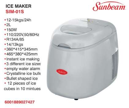 Sunbeam Ice Maker (SIM-01S)