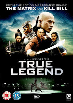 True Legend (DVD)