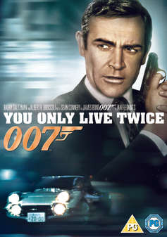 You only live twice (Sean Connery) 007 James Bond 05 (DVD)