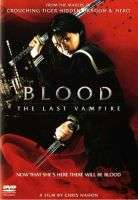 Blood: The Last Vampire (DVD) - stock on hand