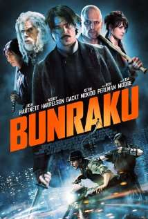 Bunraku (Josh Hartnett, Demi Moore, Woody Harrelson, Ron Perlman) (DVD)