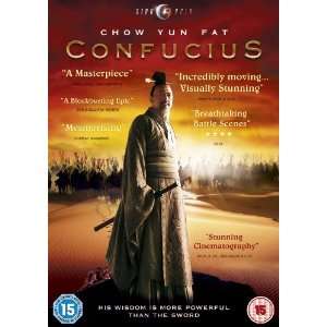 Confucius (Chow Yun Fat) (DVD)