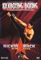 Kickboxing vs. Boxing: Back in the USSR (DVD) - stock on hand
