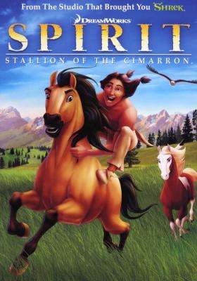 Spirit - Stallion of the Cimarron (DVD) - 24hr dispatch