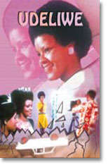 Udeliwe (DVD)