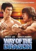 Way of the Dragon (Bruce Lee, Chuck Norris) (DVD)