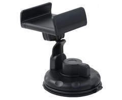 Car Phone and GPS Holder (P2335B)
